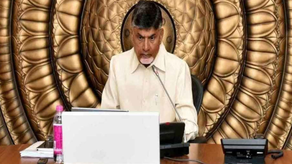 AP CM Chandrababu naidu Discussions with Youtube Academy in Andhra Pradesh State
