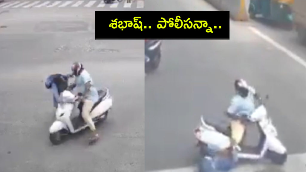 Bengaluru cop risks life, jumps in front of scooter to catch thief in daring act