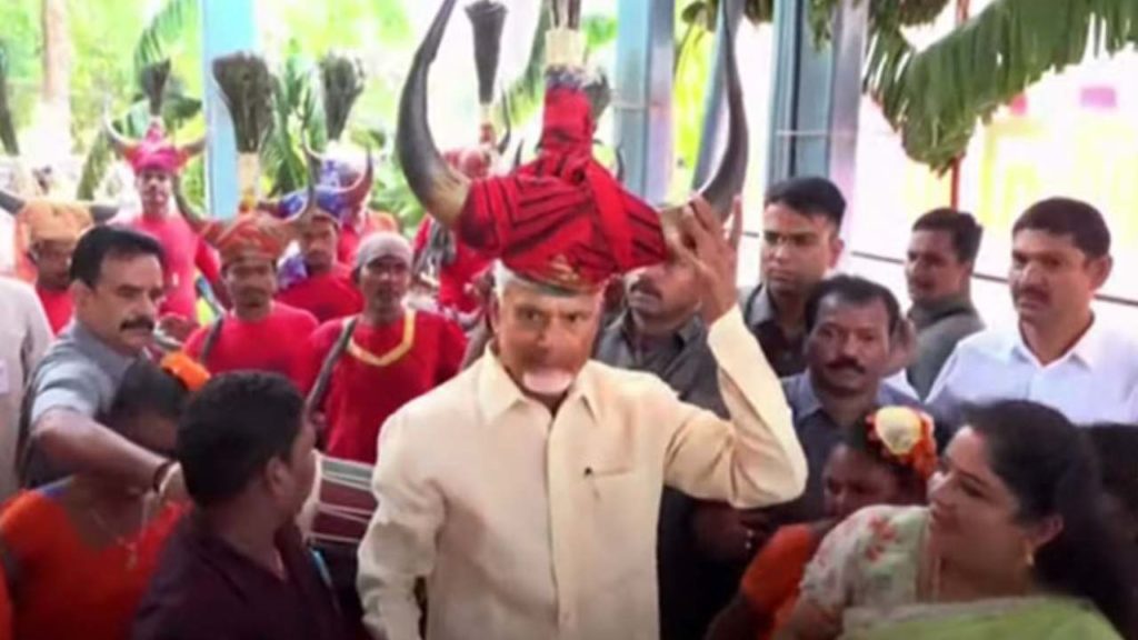 CM Chandrababu Naidu