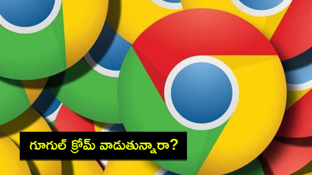 Govt issues high risk warning for Google Chrome desktop users