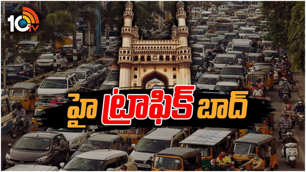 heavy traffic jam in uppal and nanakramguda