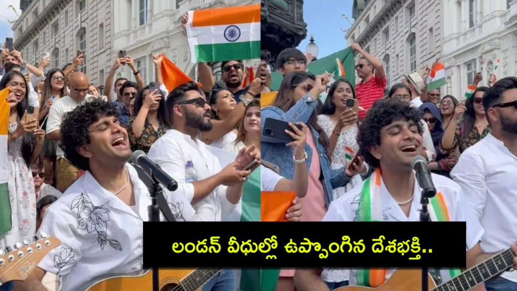 Independence Day 2024_ Viral Video Shows Indians, Pakistanis Singing AR Rahman's 'Jai Ho' In UK