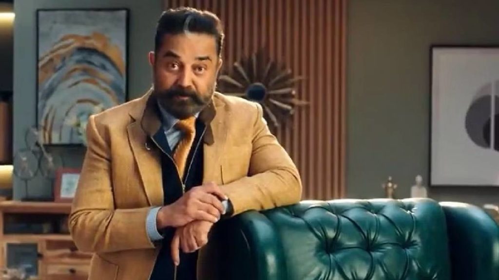 Kamal Hassan will not host Bigg Boss Tamil Seaon 8