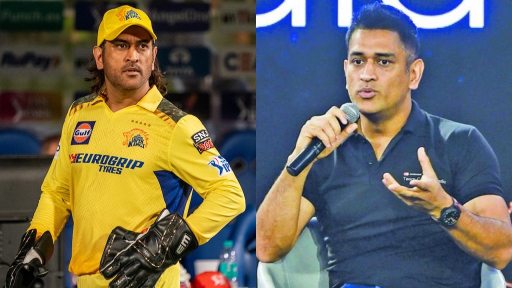 MS Dhoni opens up on IPL retirement possibility