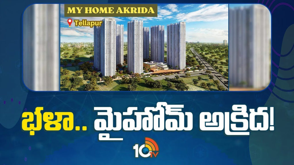 My Home New Project Akrida in Tellapur techno city