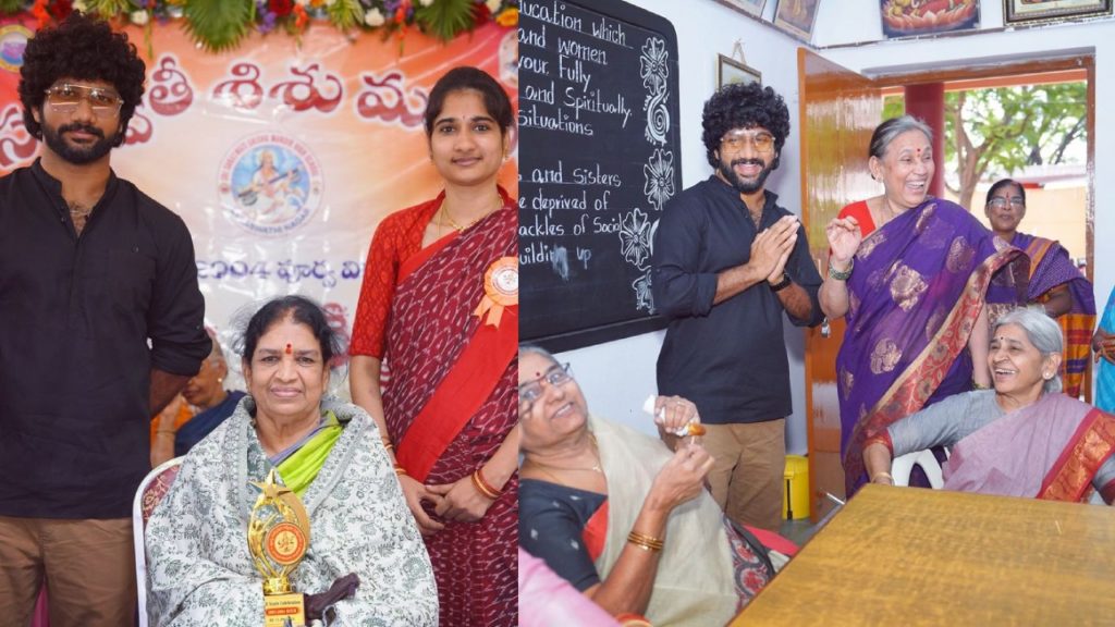 Prasanth Varma Meet his Childhood Teachers and Friends photos goes Viral