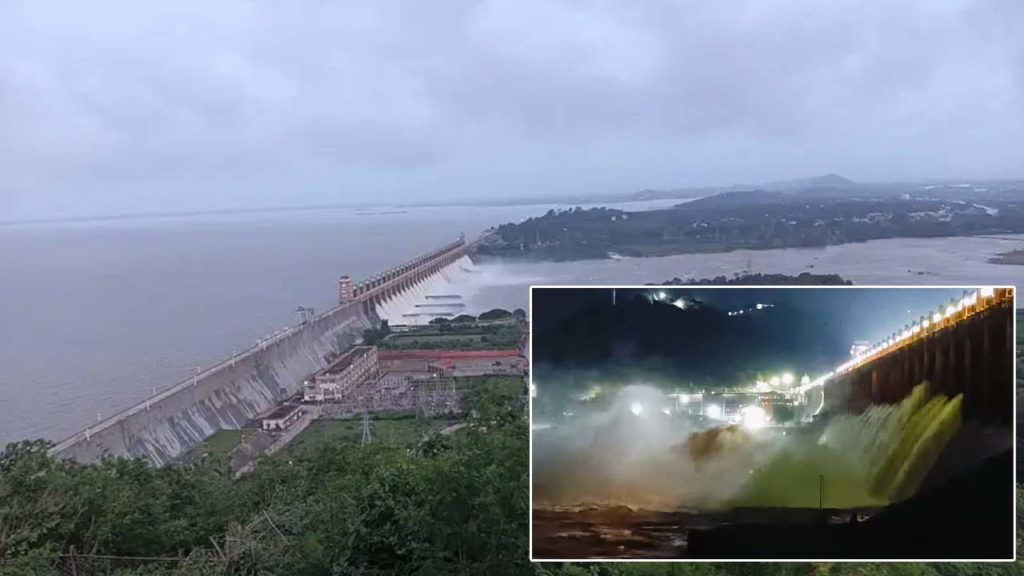 Tungabhadra Dam