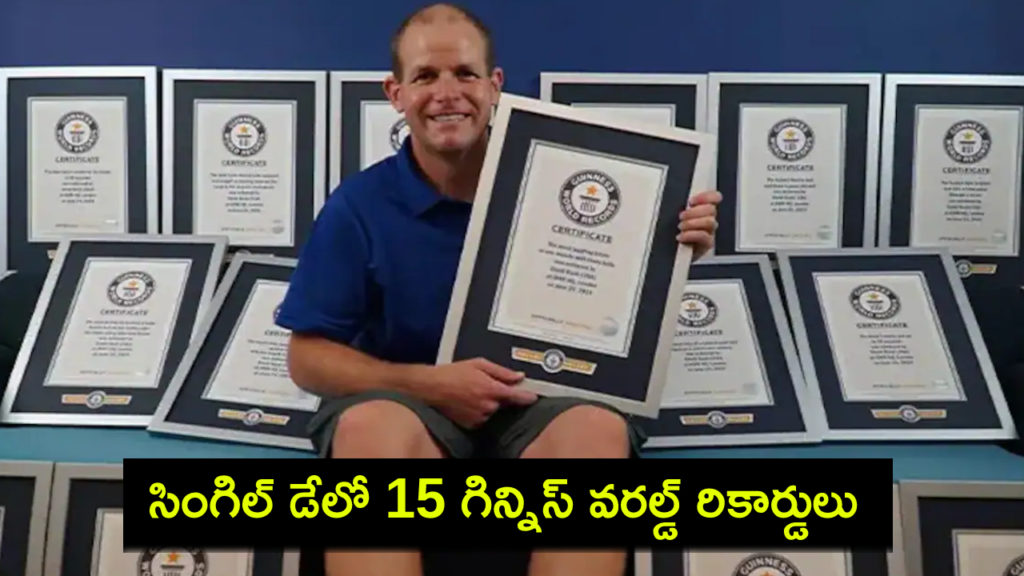 US Man, Dubbed _Serial Record Breaker_, Sets 15 Guinness World Records In Single Day