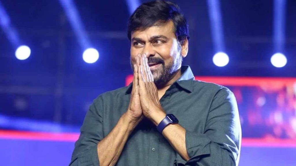 Megastar Chiranjeevi Announced huge Amount to Kerala cm relief fund Wayanad Incident