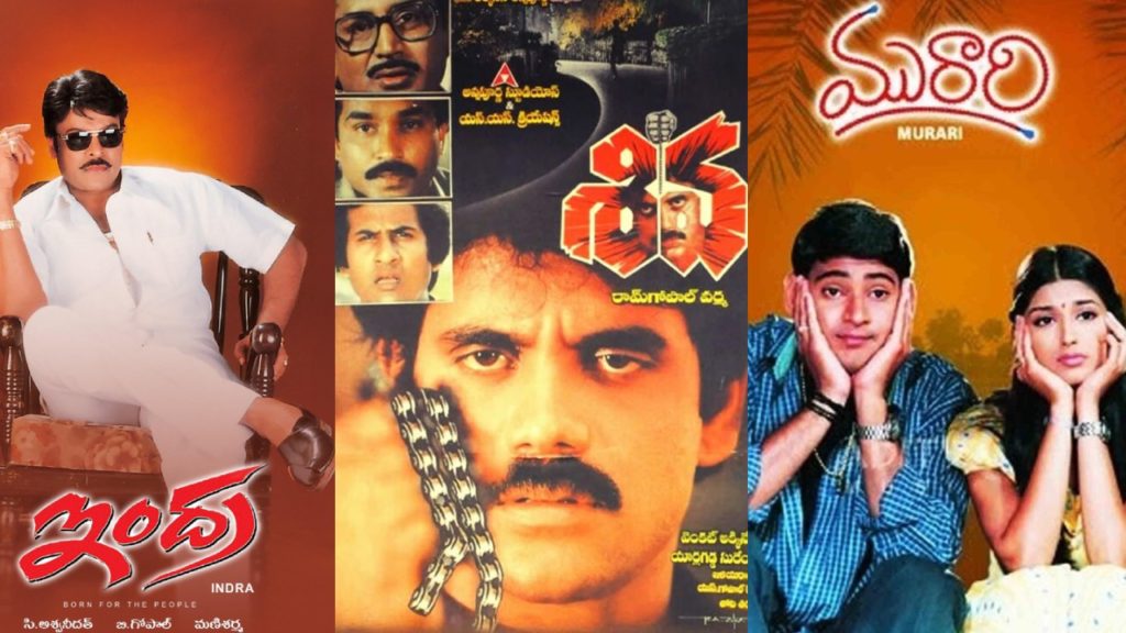 Back to Back Chiranjeevi Nagarjuna Mahesh Babu Movies Re Releasing in August