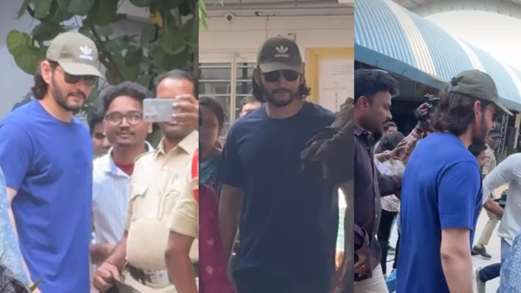 Mahesh Babu gives Selfie to Police Fan Video goes Viral