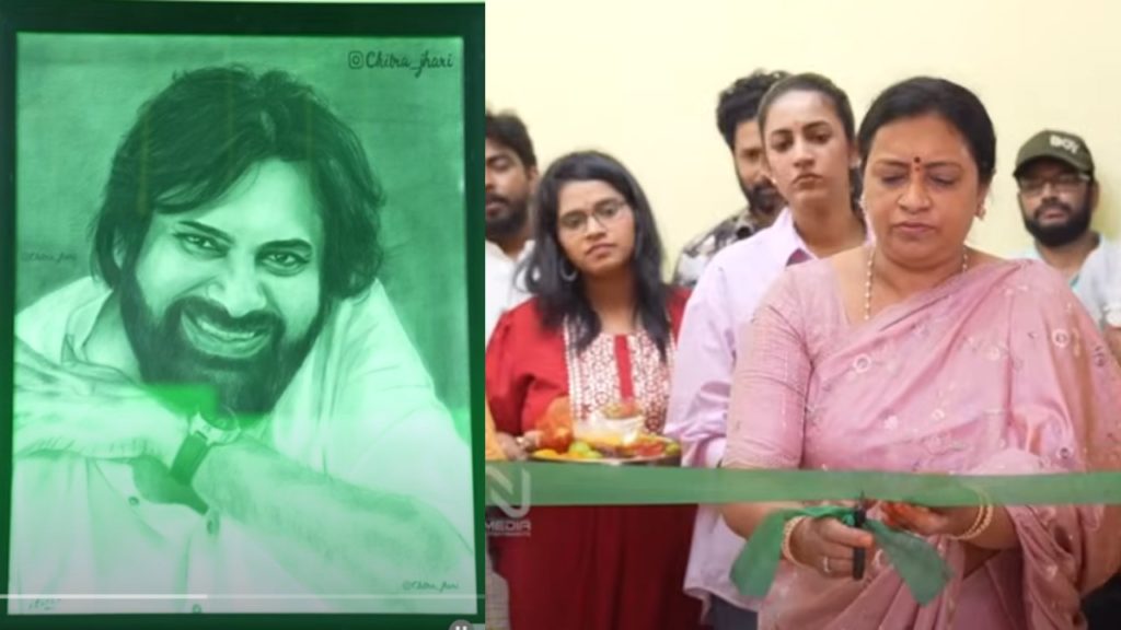 Nagababu N Media New Office Opening Pawan Kalyan Photo Frame goes Viral