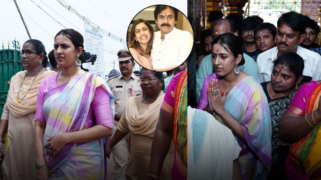 Niharika Konidela Visited Deputy CM Pawan Kalyan Constitution Pithapuram Photos goes Viral