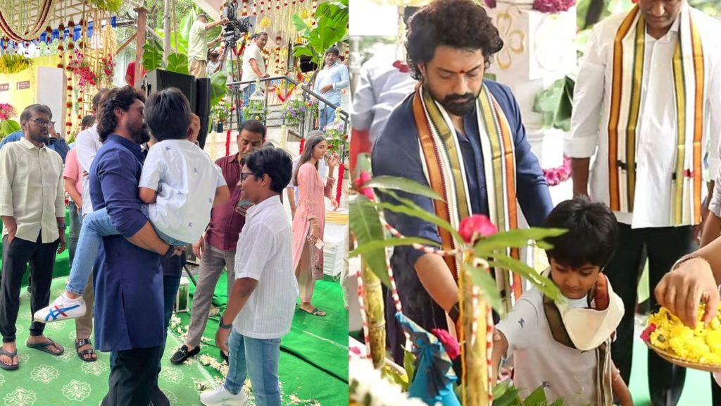 NTR Childrens Abhay and Bhargav Close Move with Kalyan Ram Photos goes Viral