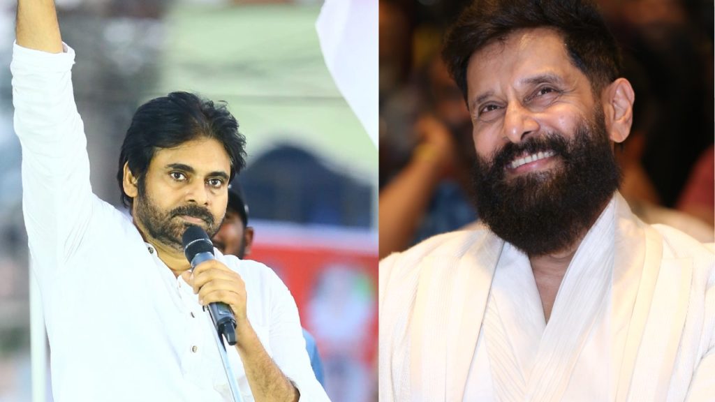 Tamil Star Hero Vikram Interesting Comments on Deputy CM Pawan Kalyan