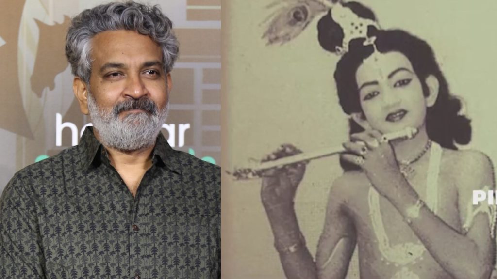 Rajamouli acted as Lord Krishna in a Movie at his Childhood Details here